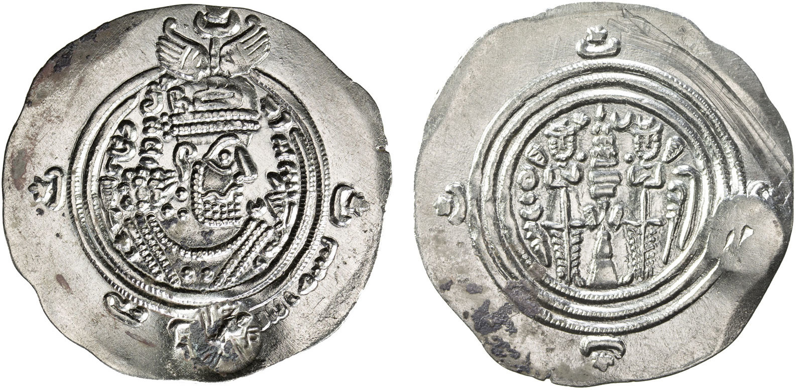 Other coin 26190